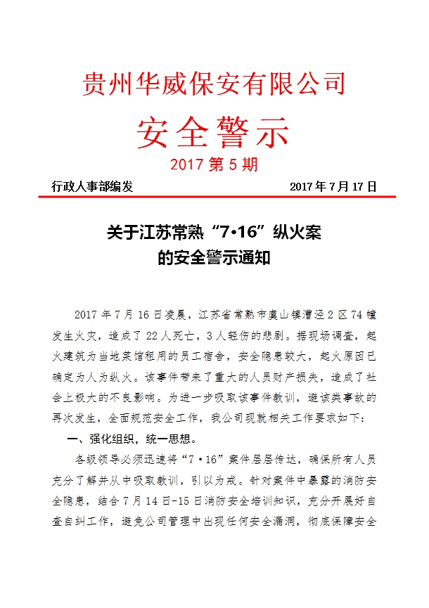 01_副本.jpg