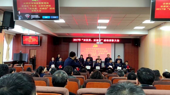 QQ图片20180126153443.jpg