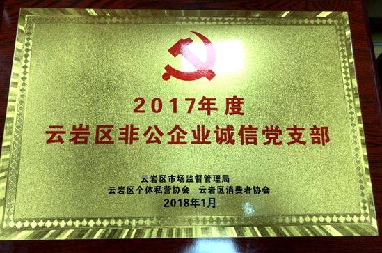 QQ图片20180126153431.jpg