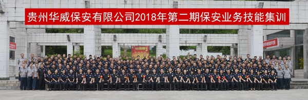 2018_副本.jpg