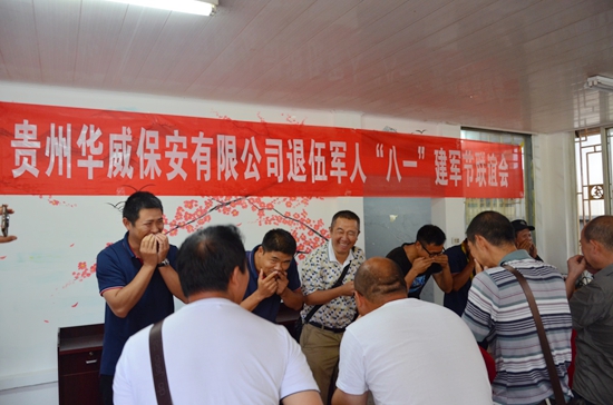图片2_副本.jpg