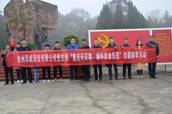 图片1_副本.jpg