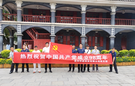 图片5_副本.jpg