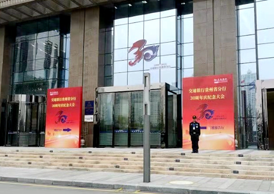 图片2_副本.jpg