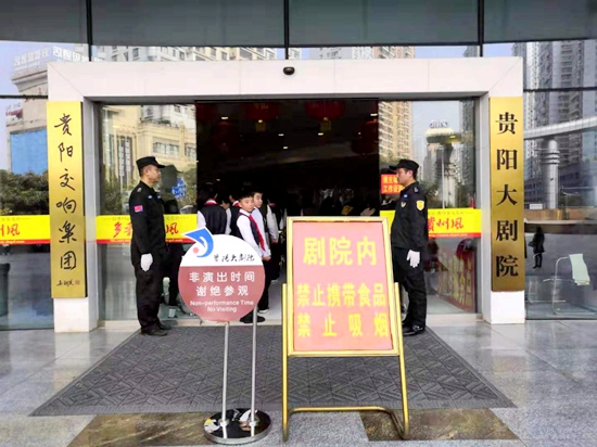 图片4_副本.jpg