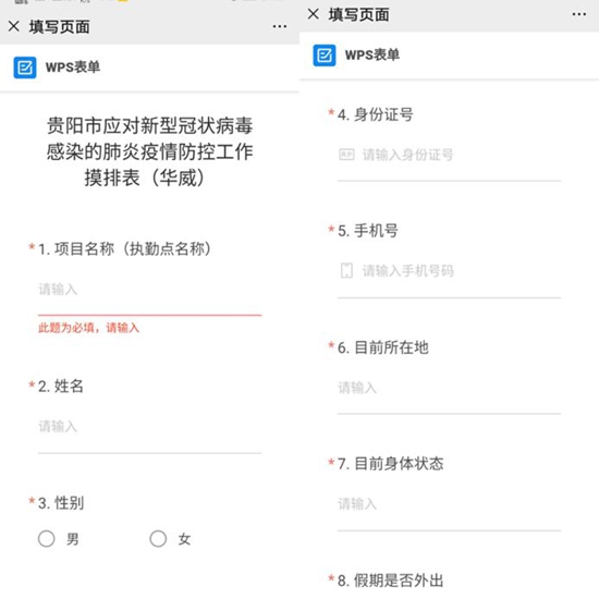 图片1_副本.jpg