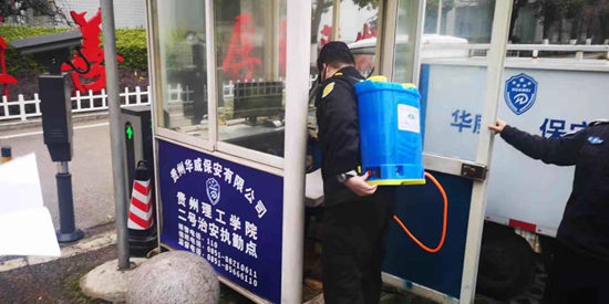 图片4_副本.jpg
