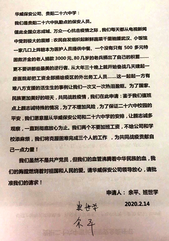 图片3_副本.jpg