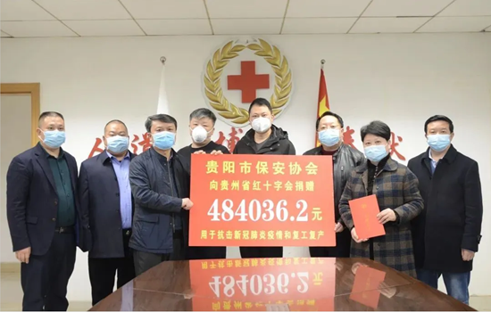 QQ图片20200318153217.png