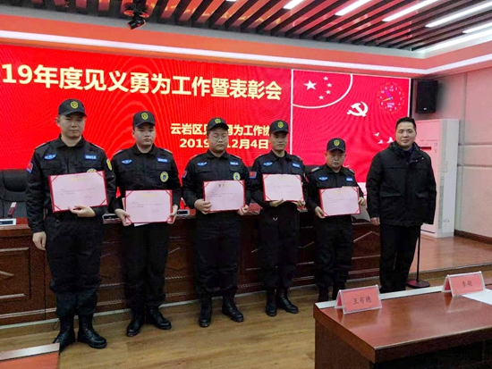 mmexport1575446678085_副本.jpg