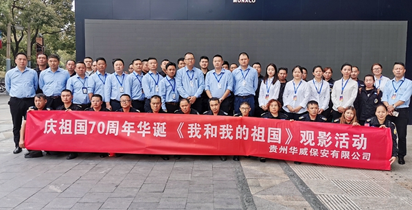 IMG_20191010_131432_mh1570696381025_副本.jpg