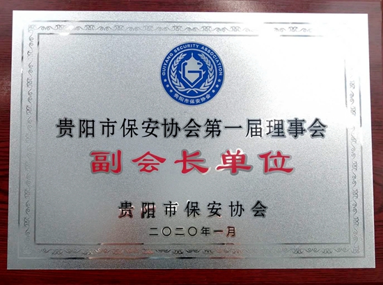 mmexport1586240996308_副本.jpg