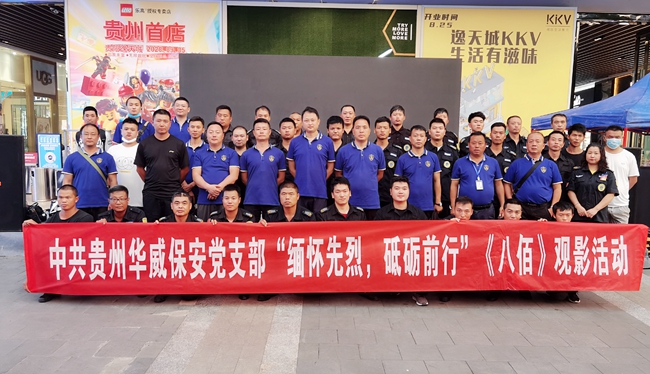 IMG_20200829_190337_mh1598700547351_副本.jpg