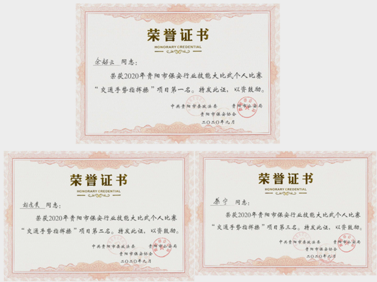 图片7_副本.png