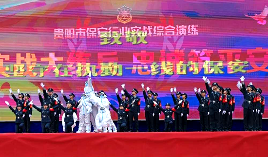 图片8_副本.png