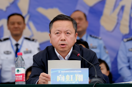 12512845_贵阳2.png
