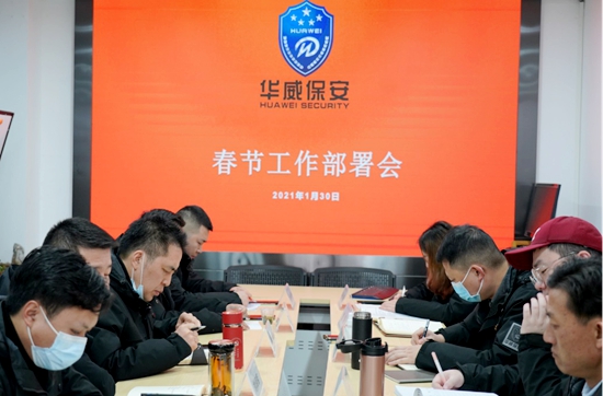 图片2_副本.jpg