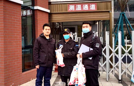 mmexport1612743164404_副本.jpg