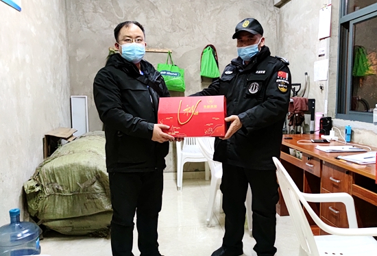 mmexport1613088569574_副本.jpg