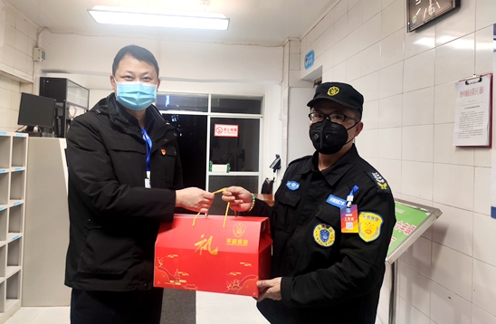 mmexport1613088706854_副本.jpg