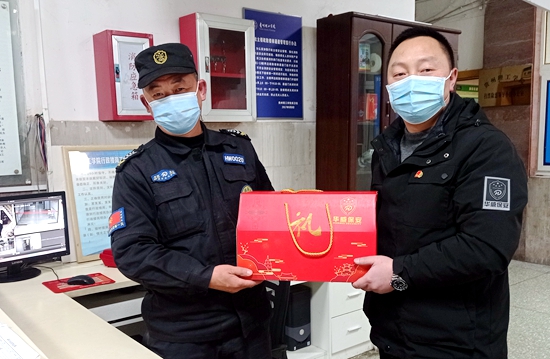 mmexport1613088512323_副本.jpg