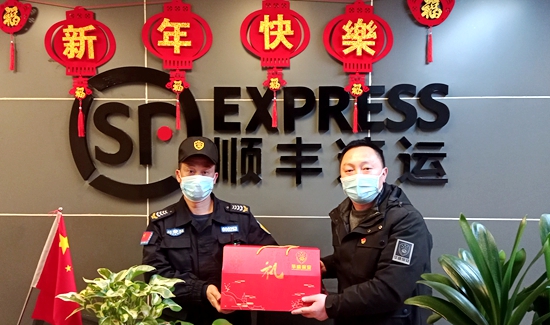 mmexport1613088548765_副本.jpg