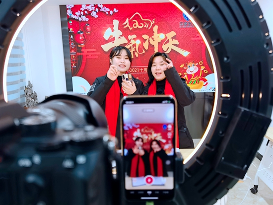 IMG_20210208_122305_副本.jpg