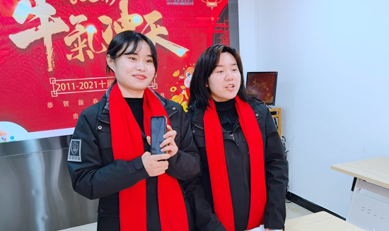IMG_20210208_122253_副本.jpg