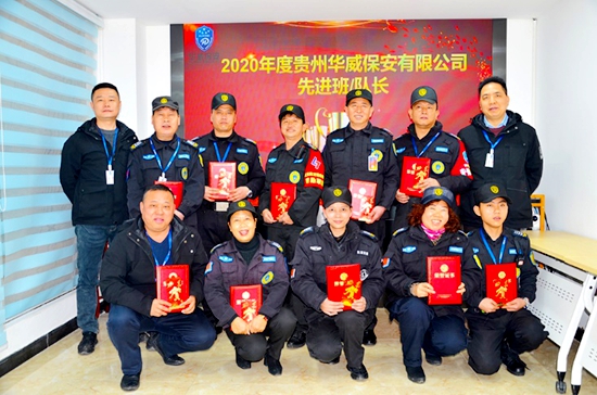 图片8_副本_副本.jpg