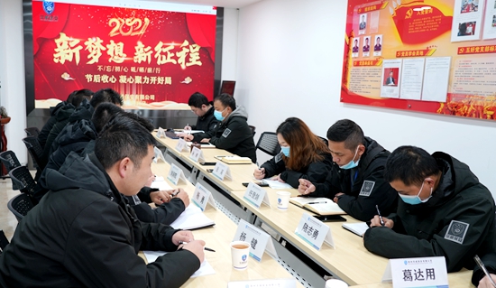 DSC06637_副本.jpg