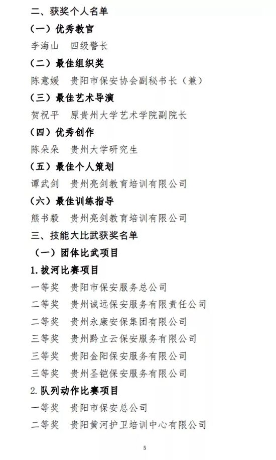 11111.webp.jpg