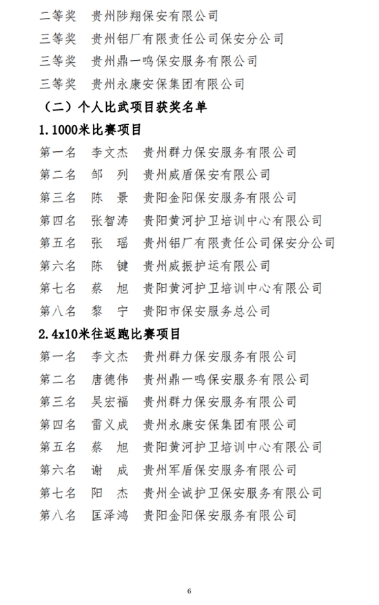 11111111_副本.jpg