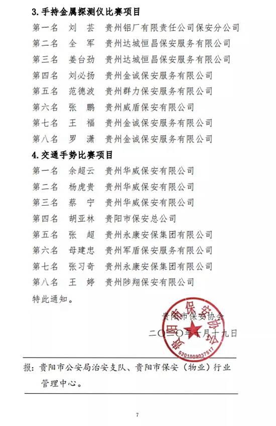 11112.webp.jpg