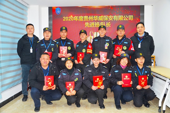 图片8_副本.jpg