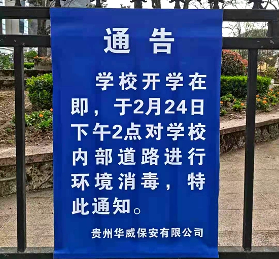 图片4_副本.jpg