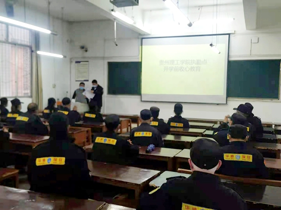图片7_副本.jpg