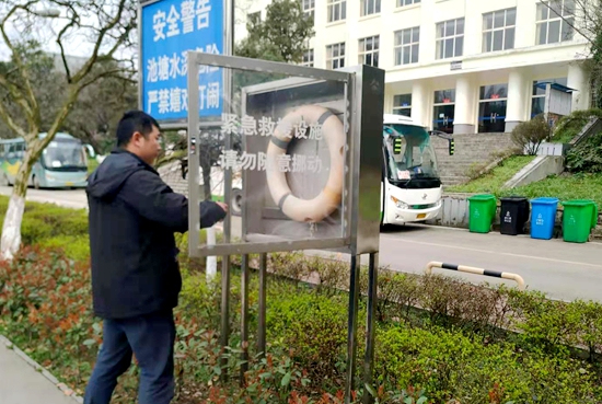 图片9_副本.jpg