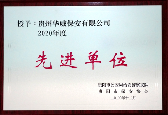 微信图片_20210305133404_副本.jpg