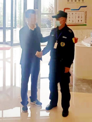 图片1_副本.jpg