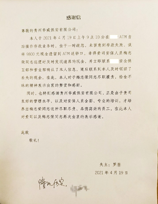 图片2_副本.jpg