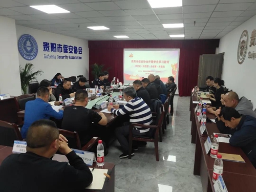 微信图片_20210617113028.jpg