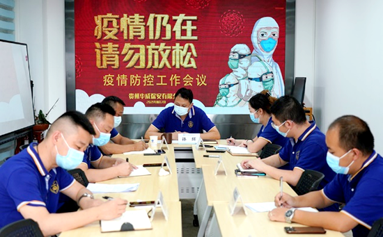 图片1_副本.png