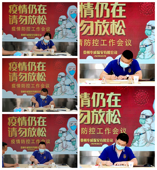 图片3_副本_副本.png