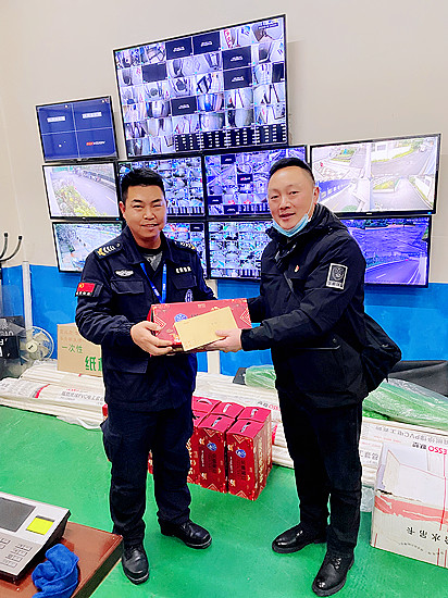 微信图片_20220130143749_副本.jpg