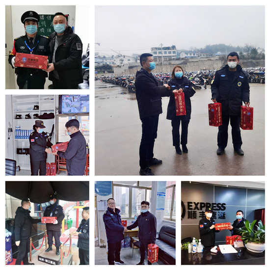 微信图片_20220130143749_副本_副本.jpg