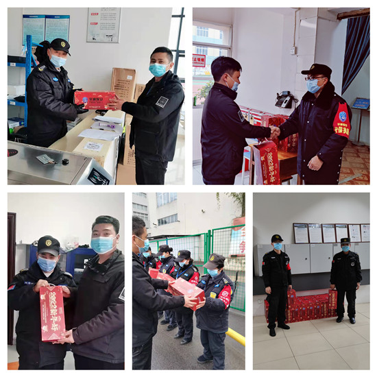 微信图片_20220130143753_副本.jpg