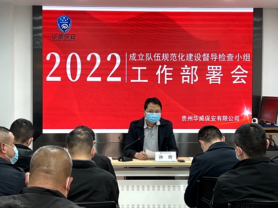 微信图片_20220415103640_副本.jpg