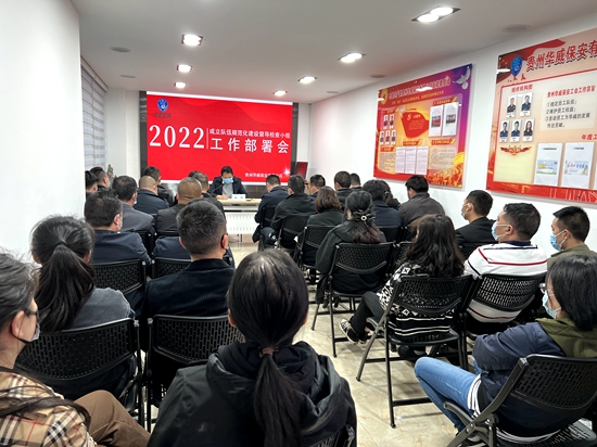 微信图片_20220415103648_副本.jpg