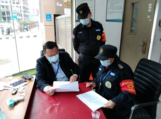 mmexport1650595086721_副本.jpg