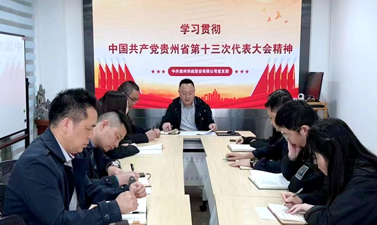 微信图片_20220523102650_副本.jpg
